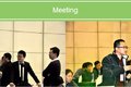 非道路工程机械国四排放控制技术研讨会