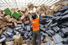 ʷ�����Ͽ���¹���� ������ߴ�188��