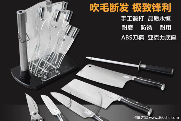 ʷ�����Ͽ���¹����&nbsp;������ߴ�188��