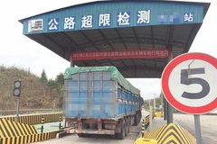 ����֪ͨ������ͳһ49�� ��ʡ�Ӵ��γ�����