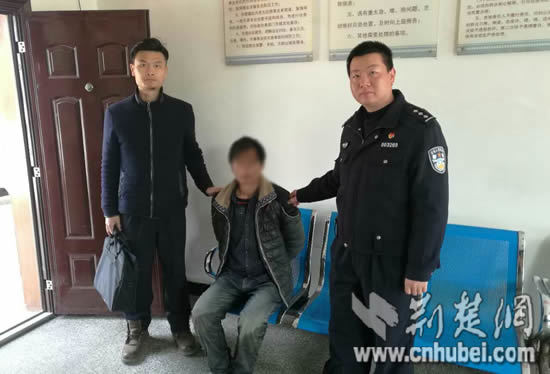 ����˾��ŭײС��˾��&nbsp;�������´�����