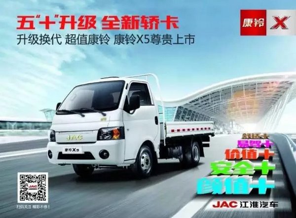 �����������𱬹���С��?���ŵ�����!