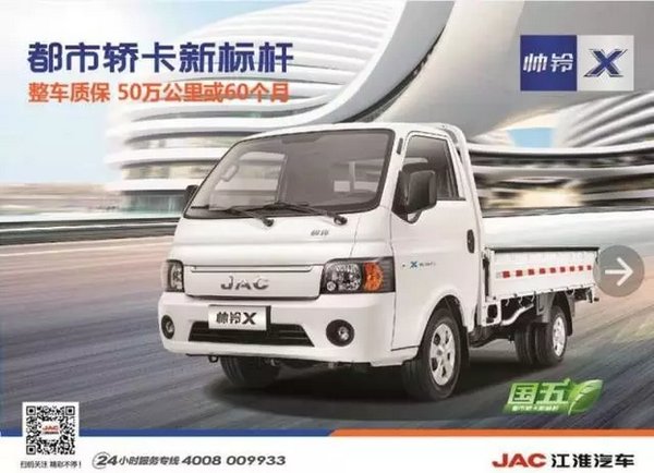 �����������𱬹���С��?���ŵ�����!