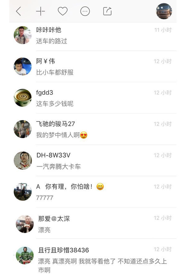 ���J7����ϸ���ع�&nbsp;���ѣ�������Ҫ��