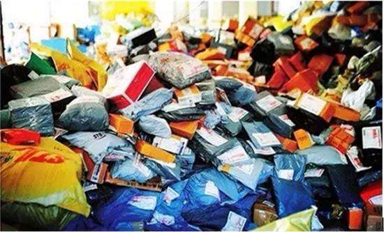 ��Ƿ�����˷ѽ���Ԫ&nbsp;ĳ��ݣ���Ҷ�����