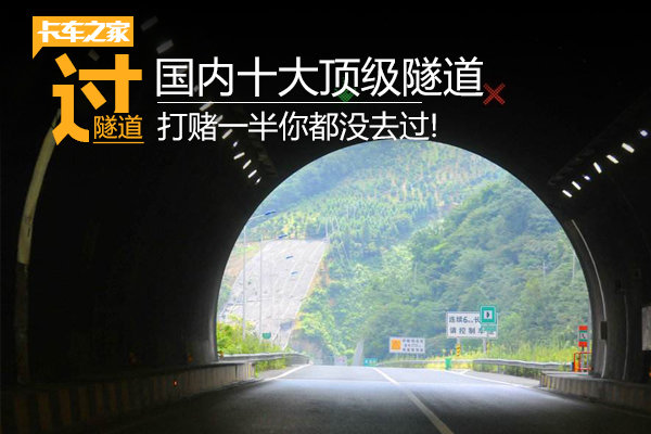 ����ʮ�󶥼�����&nbsp;���һ���㶼ûȥ��!