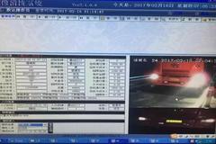 �㳬�أ����ع⣡ɽ�����޳��س�С����