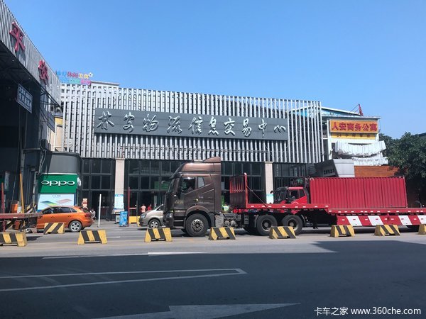 网传广州林安信息部罢市 真相是这样的!