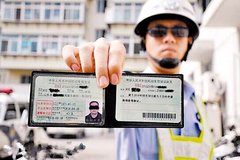 �ڻ�5�����Ͻ�ͨΥ������δ���� �������Ŵ߸�