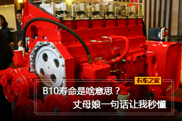 B10 ĸһ仰붮