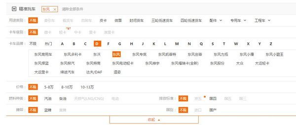 �����ڲ�����ɶ�����ڲ���Ա��δ�����