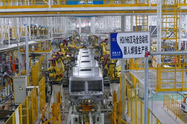 ͬ������282%&nbsp;��������2���ؿ��г�