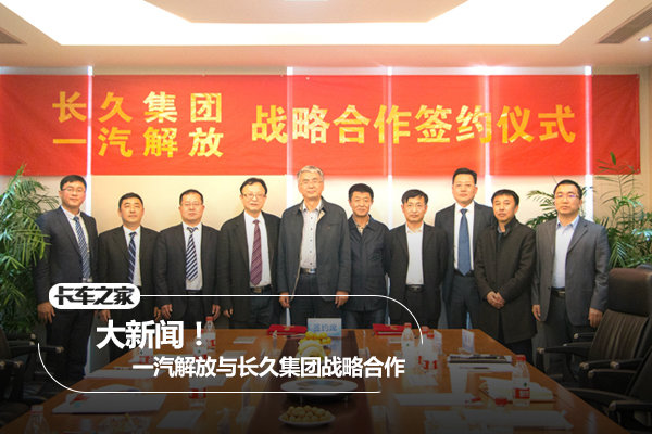 �����ţ�&nbsp;һ������볤�ü���ս�Ժ���