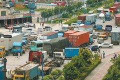 �����˾��ע�� ��·��ͣ����ʱ����500