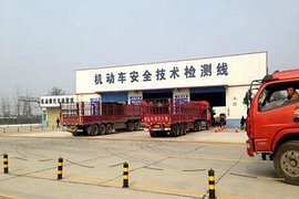 史上最严红外线检测 卡死一片新车上牌