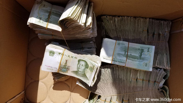 ��'��Ǯ��'&nbsp;ȴҲƫ��ȫ�¶��縣��