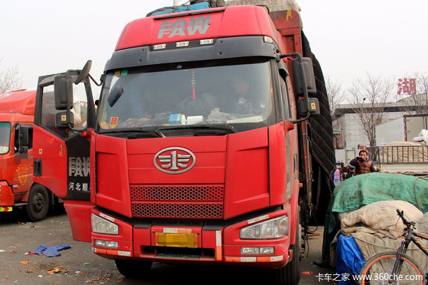 ÿ����144Ԫ&nbsp;�����ڼ��·���ͣ���ѷ���