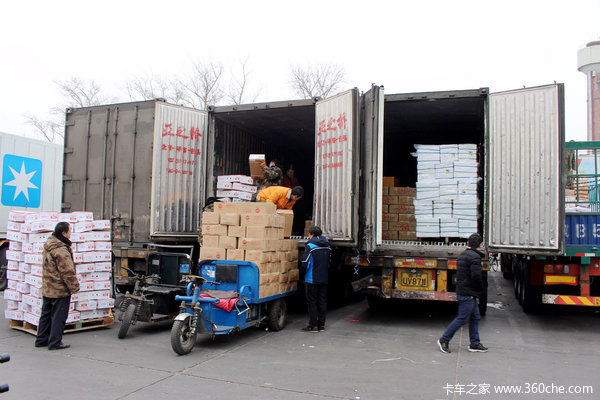 ÿ����144Ԫ&nbsp;�����ڼ��·���ͣ���ѷ���