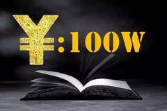 ��ı���� ��ͨ�¹��⳥���Ѵ�115��