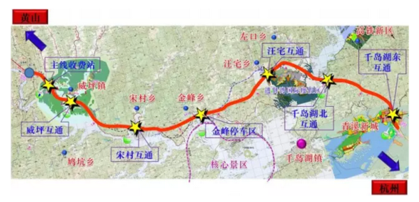 车主指南：千黄高速公路淳安段项目初步设计获交通运输部批复