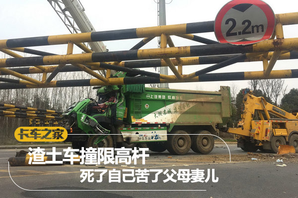 ������ײ�޸߸�&nbsp;�����Լ����˸�ĸ�޶�