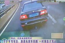 路上遇到出勤救护车 你到底会怎么办?