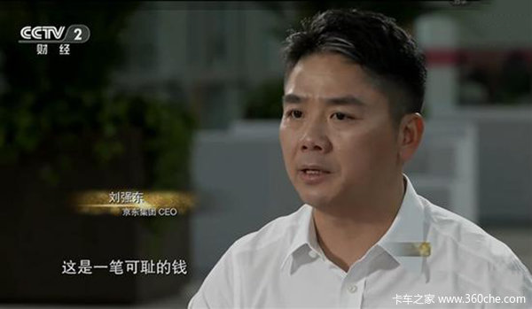 ˳����Ա������һ��&nbsp;��ǿ�����ɳܣ�