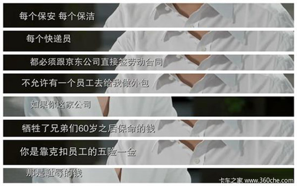 ˳����Ա������һ��&nbsp;��ǿ�����ɳܣ�