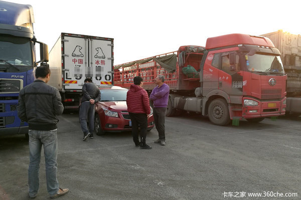 ÿ����144Ԫ&nbsp;�����ڼ��·���ͣ���ѷ���