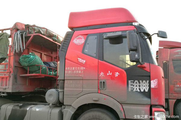 ÿ����144Ԫ&nbsp;�����ڼ��·���ͣ���ѷ���