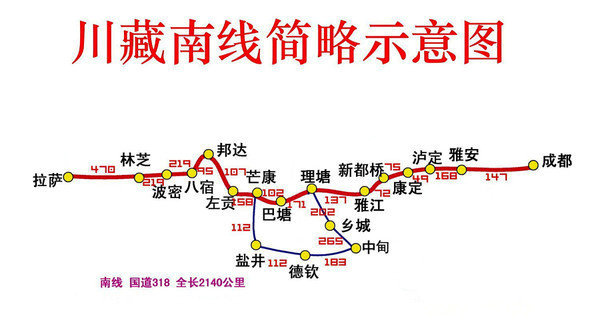 中国这7条“死亡公路” 老司机都怕走！走318线的司机注意 这些危险路段需小心