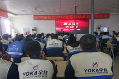 ��������ҵ���� �ι����ƹ�ʱ��Ʒ�Ƴ�