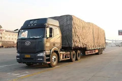 �����ɱ������˷ѷ��� Ǯ��������ȥ��