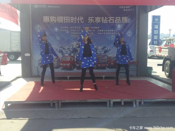 ����ʱ��Ʒ��&nbsp;������������̨ʢ����