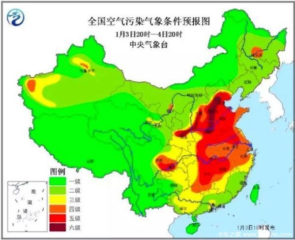华菱刘汉如：天然气重卡是大方向不能变