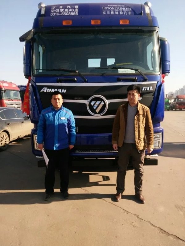 �ؿ��и�Ʒ�ƽ�ŷ��&nbsp;���ø߶�������Ǯ