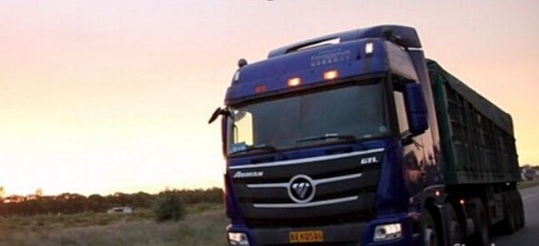 �ؿ��и�Ʒ�ƽ�ŷ��&nbsp;���ø߶�������Ǯ