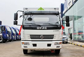 仅售11.7万 中山爆破器材运输车促销中