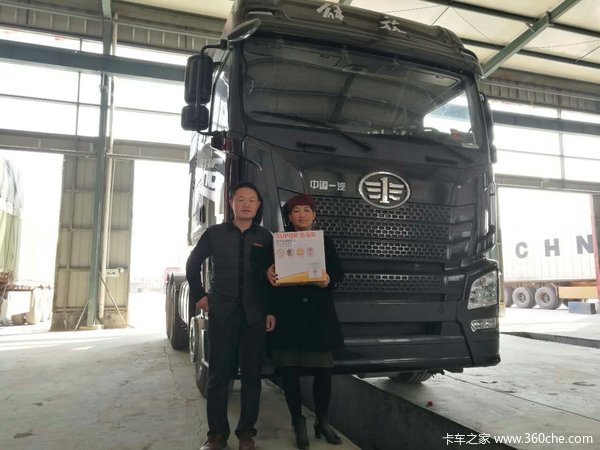 Ů�������ů&nbsp;���󿥳ҽ��4S���������