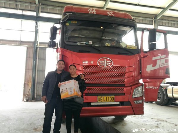 Ů�������ů&nbsp;���󿥳ҽ��4S���������