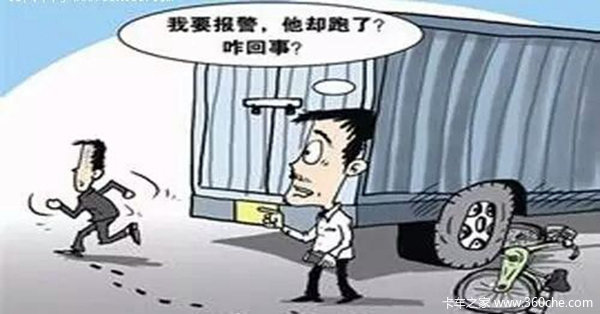 ����˾��������(39)&nbsp;5�н������רҵ��