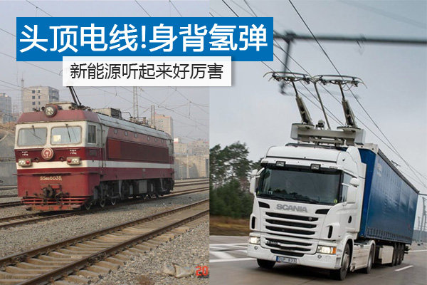 ����Դ��������&nbsp;ͷ�϶�����!����������