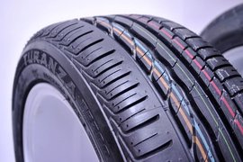 成本嗖嗖涨 看轮胎三大制造商谁赚得多