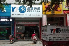 Բͨ��ˮ���� ��˵����