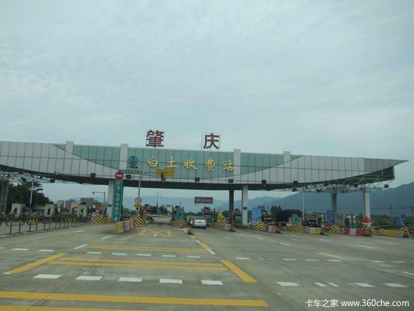 两会热点：又有代表提议高速收费改革了！