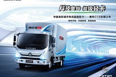 ֻ��10��Ǯ������CTS�����Ῠ���ؼ�