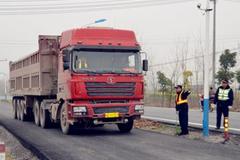 312������30��ע����!�����Ϸ������γ�