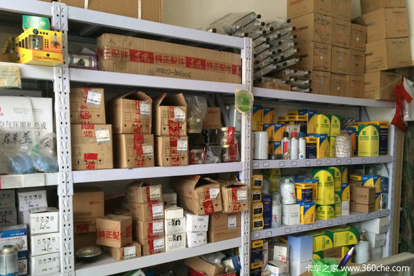 ȫ�Ǹɻ�&nbsp;315С��������¶����ά�޺�Ļ