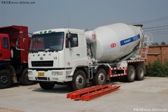 �ȴ���������� ���������賵��ͷ��ҵ