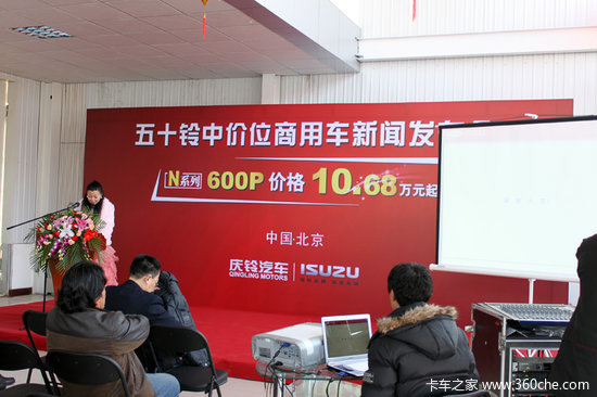 �߶��Ῠ����۸�ս&nbsp;����600P����10��